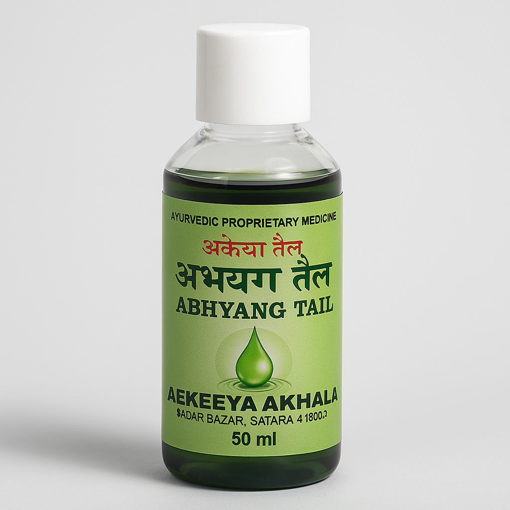 Arkshala Abhyanga Tail
