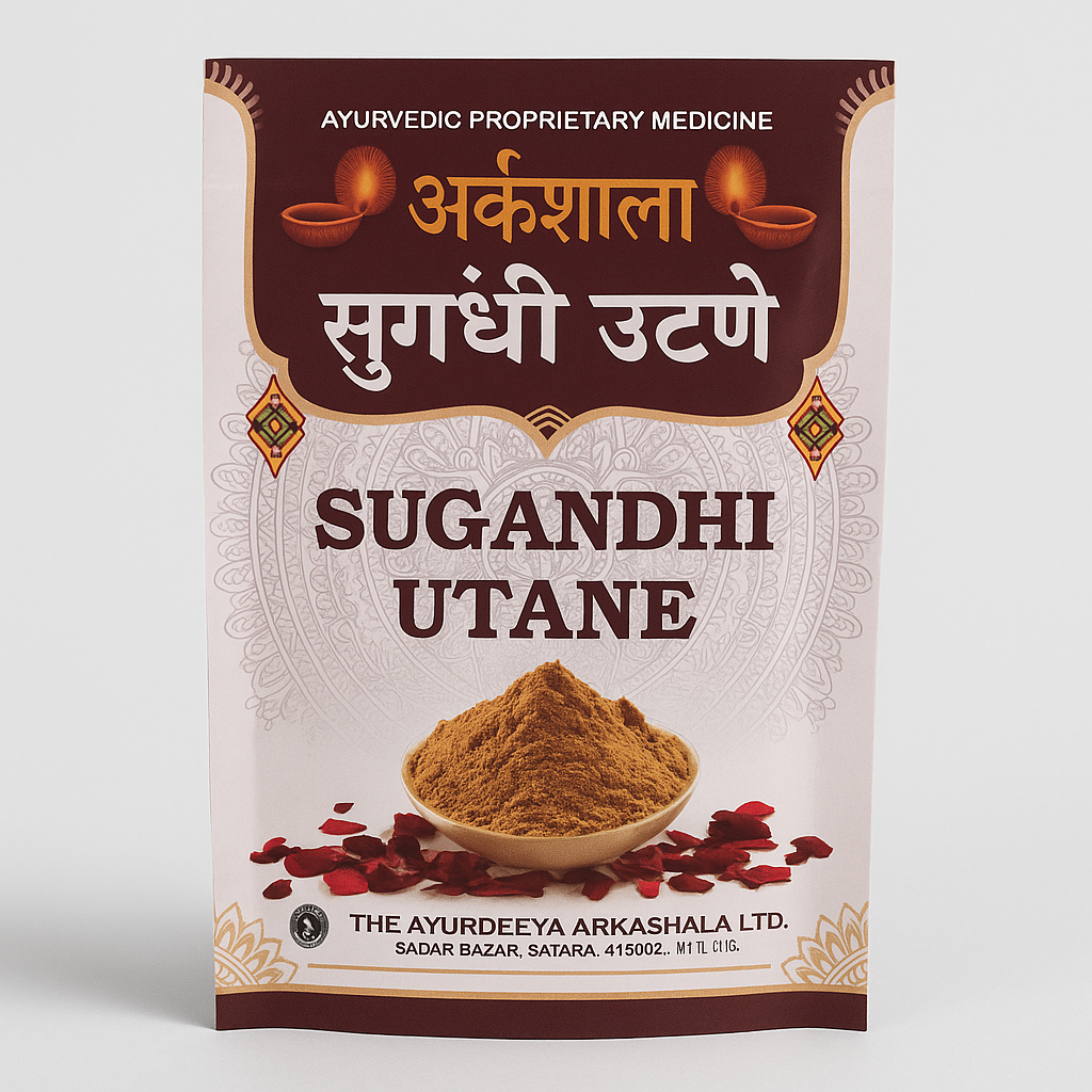 Arkshala Fragrant Utane